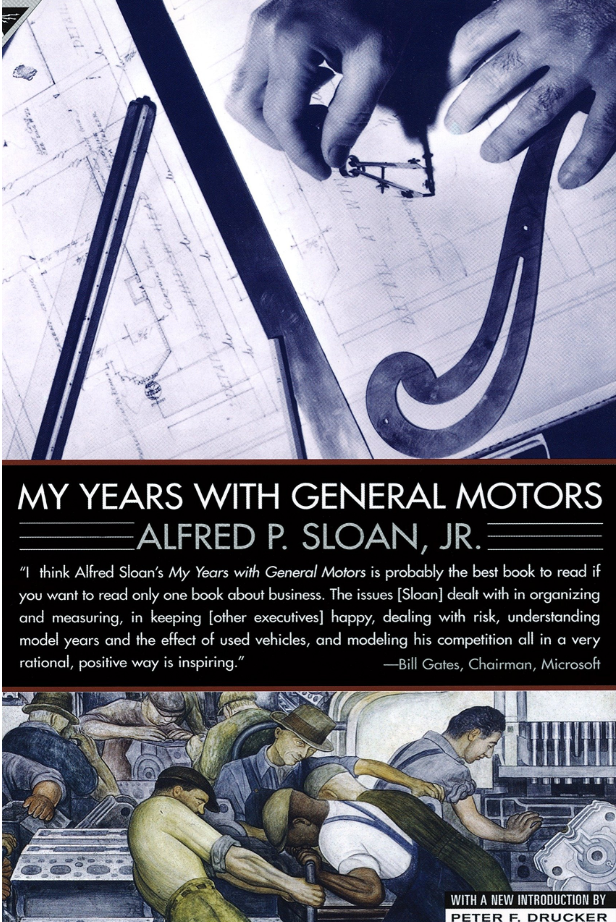 Cover of My Years With General Motors by Alfred P. Sloane